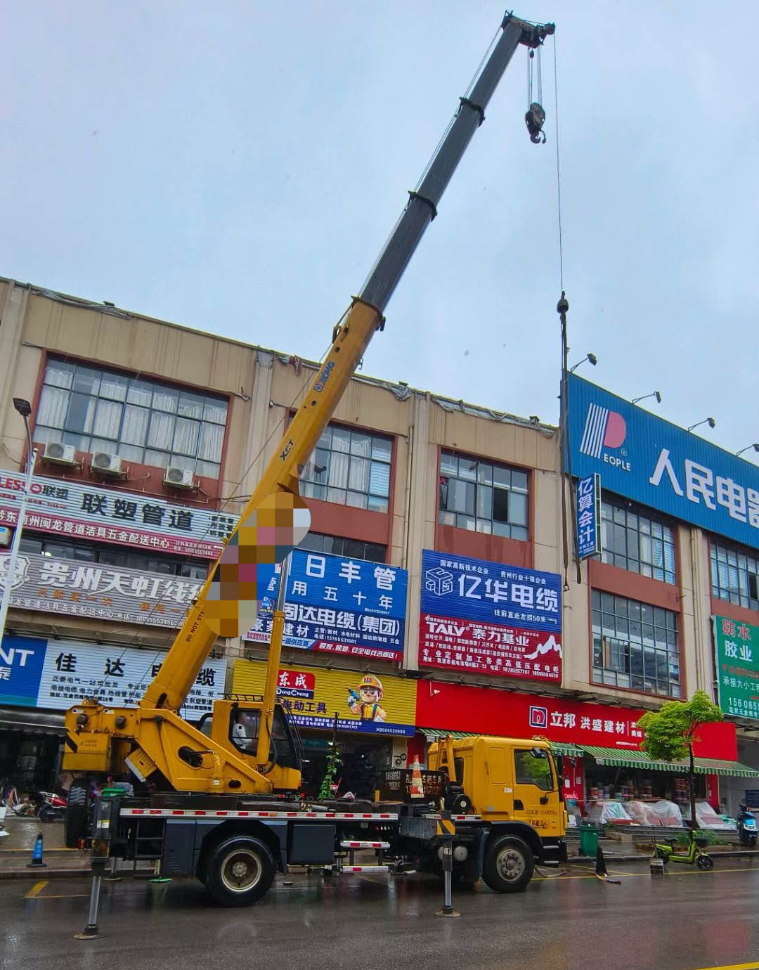 阿尔山市什么是起重吊装作业